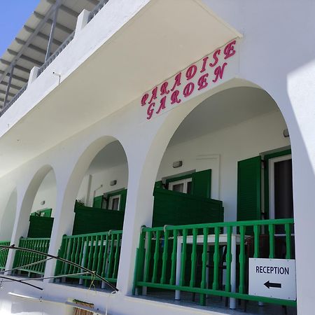 Paradise Garden Paros Писо-Ливади Экстерьер фото
